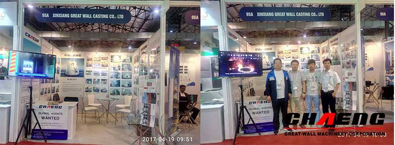 CHAENG is participating in International Exhibition & Conference on Steel Industry in India