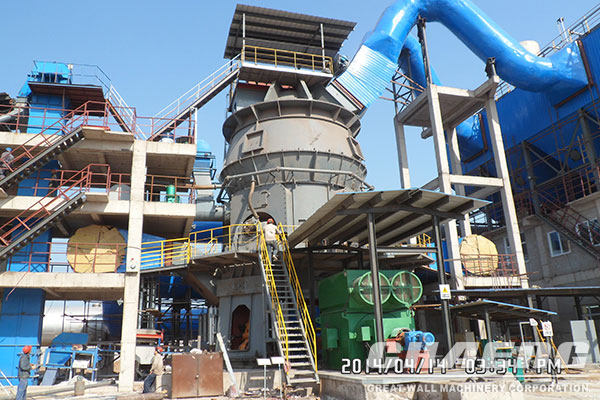 vertical roller mill, slag vertical mill, CHAENG