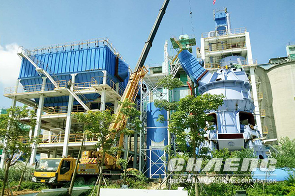 vertical roller mill, slag vertical mill, CHAENG