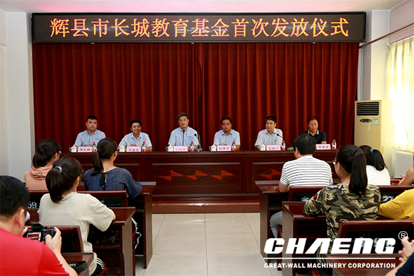 GGBS production line, cement plant, cement grinding station
