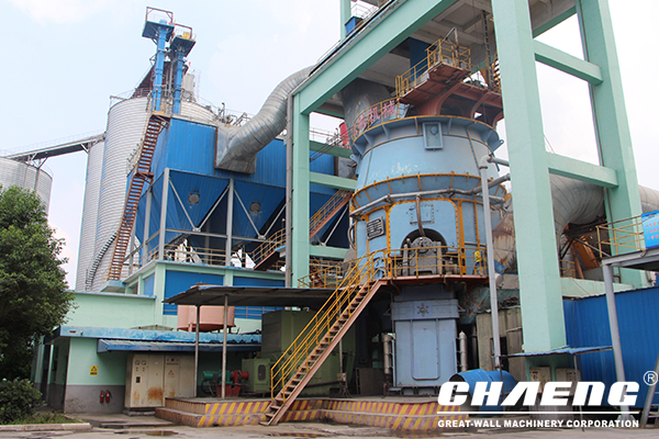 vertical roller mill, slag vertical mill, slag grinding plant
