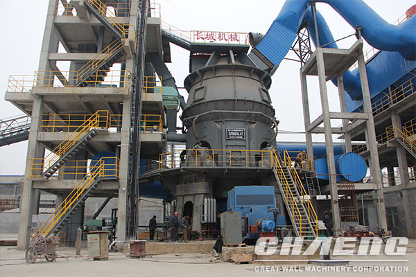 ball mill, vertical mill, grinding mill machine